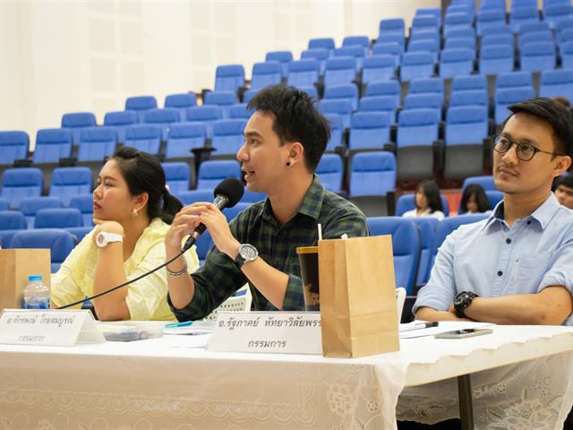 คณะศิลปศาสตร์,จัดโครงการ,“คัดเลือกนิสิตสหกิจศึกษาดีเด่น”