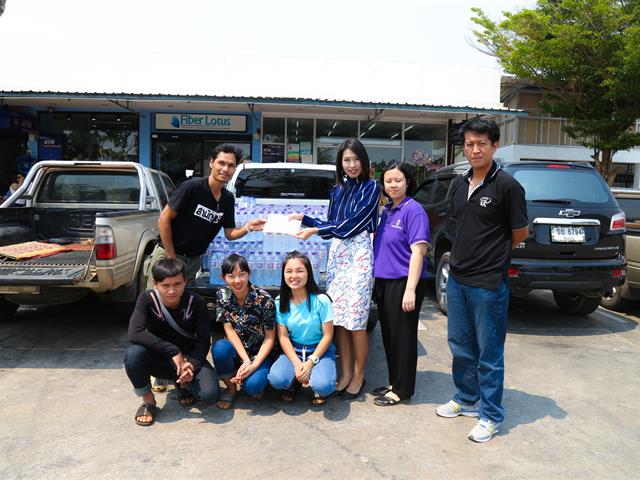 มหาวิทยาลัยพะเยา,มอบน้ำดื่มยูเพียว(น้ำดื่มของมหาวิทยาลัยพะเยา),ช่วยเหลือชาวบ้านห้วยหินลาดในประสบภัยไฟไหม้ป่า