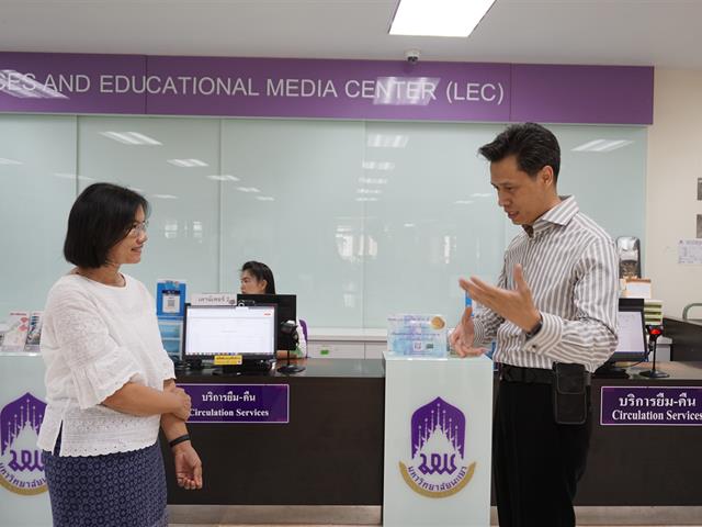 ผู้ช่วยศาสตราจารย์รัฐสภา,แก่นแก้ว,เข้าเยี่ยมชมศูนย์บรรณสารและสื่อการศึกษา,มหาวิทยาลัยพะเยา