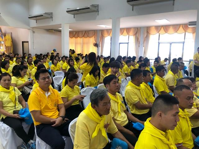 มหาวิทยาลัยพะเยา,เข้าร่วมชมการถ่ายทอดสด,พระราชพิธีบรมราชาภิเษก,จากโทรทัศน์รวมการเฉพาะกิจแห่งประเทศไทย,ที่,บริเวณศาลาประชาคมจังหวัดพะเยา