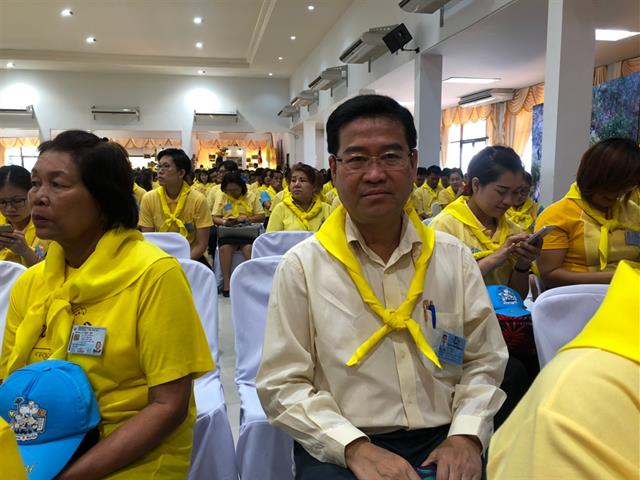 มหาวิทยาลัยพะเยา,เข้าร่วมชมการถ่ายทอดสด,พระราชพิธีบรมราชาภิเษก,จากโทรทัศน์รวมการเฉพาะกิจแห่งประเทศไทย,ที่,บริเวณศาลาประชาคมจังหวัดพะเยา