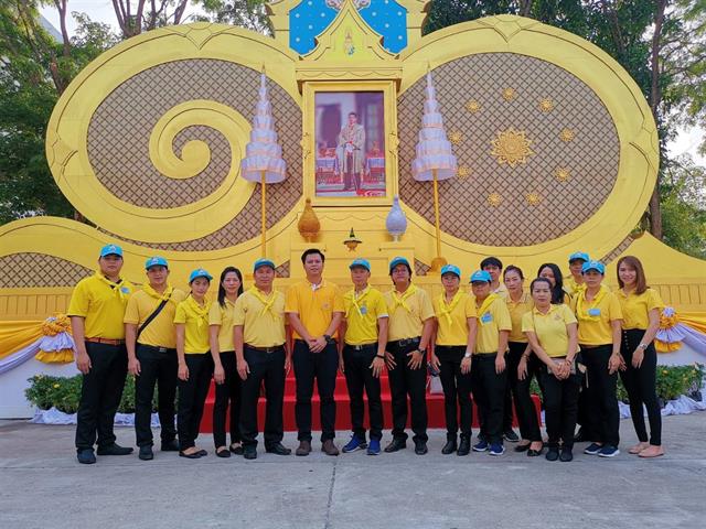 มหาวิทยาลัยพะเยา,เข้าร่วมชมการถ่ายทอดสด,พระราชพิธีบรมราชาภิเษก,จากโทรทัศน์รวมการเฉพาะกิจแห่งประเทศไทย,ที่,บริเวณศาลาประชาคมจังหวัดพะเยา