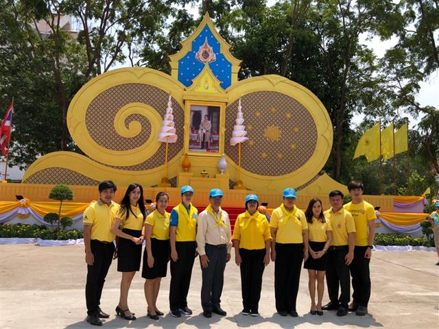 มหาวิทยาลัยพะเยา,เข้าร่วมชมการถ่ายทอดสด,พระราชพิธีบรมราชาภิเษก,จากโทรทัศน์รวมการเฉพาะกิจแห่งประเทศไทย,ที่,บริเวณศาลาประชาคมจังหวัดพะเยา