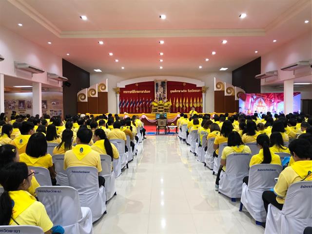 มหาวิทยาลัยพะเยา,เข้าร่วมชมการถ่ายทอดสด,พระราชพิธีบรมราชาภิเษก,จากโทรทัศน์รวมการเฉพาะกิจแห่งประเทศไทย,ที่,บริเวณศาลาประชาคมจังหวัดพะเยา