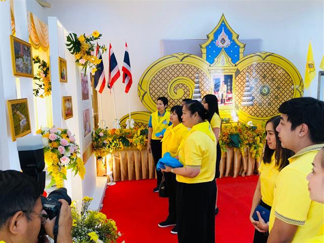 มหาวิทยาลัยพะเยา,เข้าร่วมชมการถ่ายทอดสด,พระราชพิธีบรมราชาภิเษก,จากโทรทัศน์รวมการเฉพาะกิจแห่งประเทศไทย,ที่,บริเวณศาลาประชาคมจังหวัดพะเยา