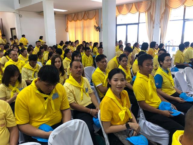 มหาวิทยาลัยพะเยา,เข้าร่วมชมการถ่ายทอดสด,พระราชพิธีบรมราชาภิเษก,จากโทรทัศน์รวมการเฉพาะกิจแห่งประเทศไทย,ที่,บริเวณศาลาประชาคมจังหวัดพะเยา