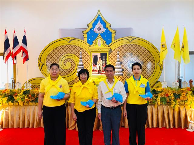 มหาวิทยาลัยพะเยา,เข้าร่วมชมการถ่ายทอดสด,พระราชพิธีบรมราชาภิเษก,จากโทรทัศน์รวมการเฉพาะกิจแห่งประเทศไทย,ที่,บริเวณศาลาประชาคมจังหวัดพะเยา