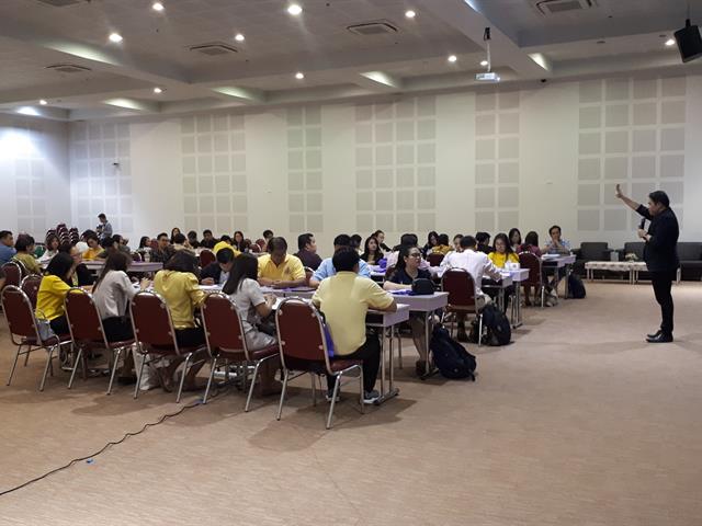มหาวิทยาลัยพะเยาจัดโครงการ,AUN,QA,Overview,at,Program,Level,สร้างความเข้าใจเกณฑ์การประเมิน,เพื่อพัฒนาการบริหารจัดการหลักสูตรมหาวิทยาลัยพะเยา
