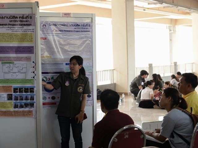 นิสิต,SEEN,เข้าร่วม,นิทรรศการโครงงานนิสิต,ครั้งที่,8