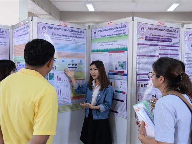 นิสิต,SEEN,เข้าร่วม,นิทรรศการโครงงานนิสิต,ครั้งที่,8