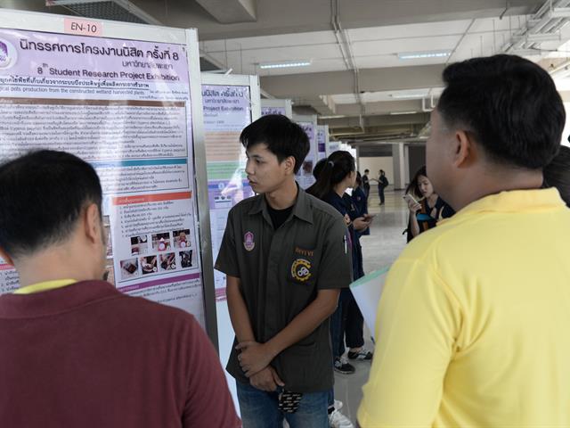 นิสิต,SEEN,เข้าร่วม,นิทรรศการโครงงานนิสิต,ครั้งที่,8