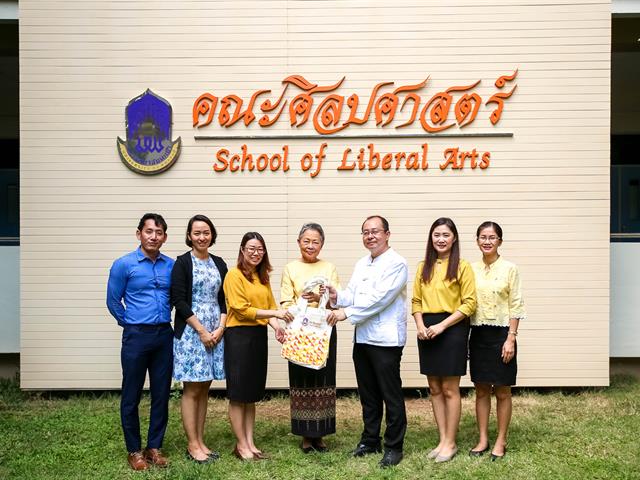 รองอธิการบดีฝ่ายบริหารมหาวิทยาลัยพะเยา,พร้อมคณะผู้บริหาร,รณรงค์ต่อต้านการทุจริต,เพื่อมุ่งเป็นองค์กรที่บริหารงานด้วยความซื่อสัตย์,สุจริต,โปร่งใส