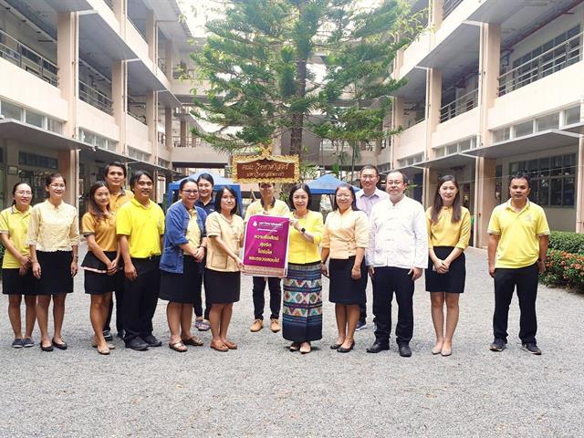 อธิการบดีมหาวิทยาลัยพะเยา,นำทีมคณะผู้บริหาร,รณรงค์ต่อต้านการทุจริต,เพื่อมุ่งเป็นองค์กรที่บริหารงานด้วยความซื่อสัตย์,สุจริต,โปร่งใส