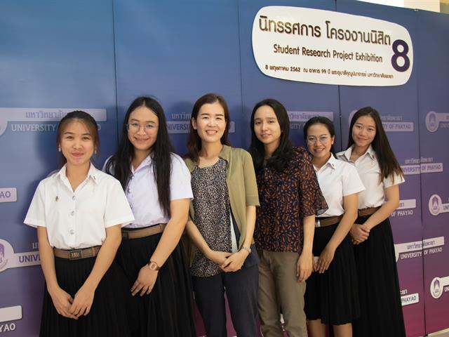 คณะศิลปศาสตร์,เข้าร่วม,“นิทรรศการโครงงานนิสิต,ครั้งที่,8”