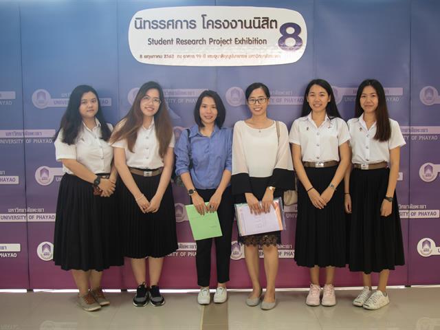คณะศิลปศาสตร์,เข้าร่วม,“นิทรรศการโครงงานนิสิต,ครั้งที่,8”