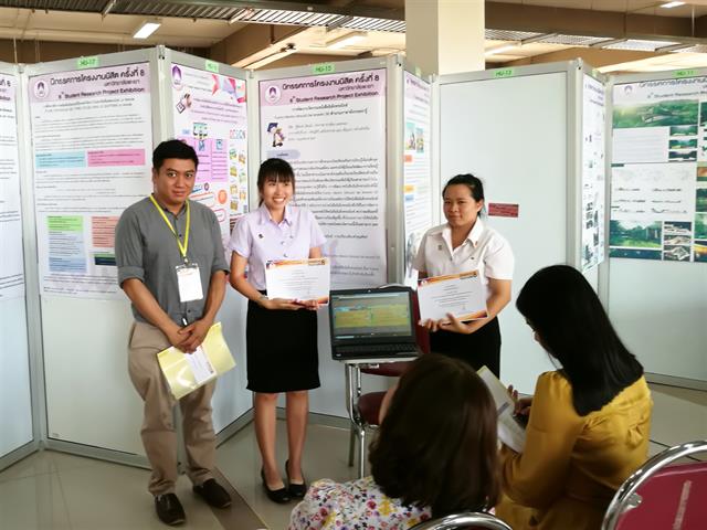 คณะศิลปศาสตร์,เข้าร่วม,“นิทรรศการโครงงานนิสิต,ครั้งที่,8”