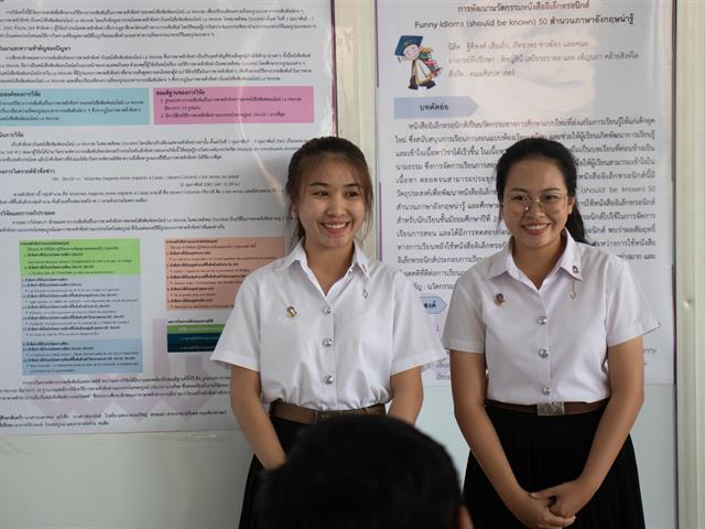 คณะศิลปศาสตร์,เข้าร่วม,“นิทรรศการโครงงานนิสิต,ครั้งที่,8”