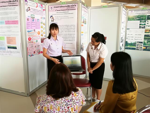 คณะศิลปศาสตร์,เข้าร่วม,“นิทรรศการโครงงานนิสิต,ครั้งที่,8”