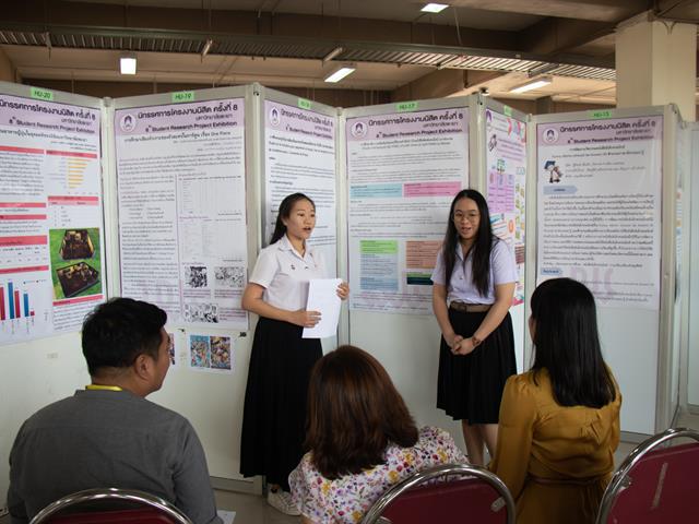 คณะศิลปศาสตร์,เข้าร่วม,“นิทรรศการโครงงานนิสิต,ครั้งที่,8”