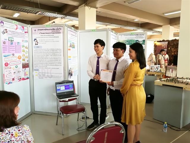 คณะศิลปศาสตร์,เข้าร่วม,“นิทรรศการโครงงานนิสิต,ครั้งที่,8”