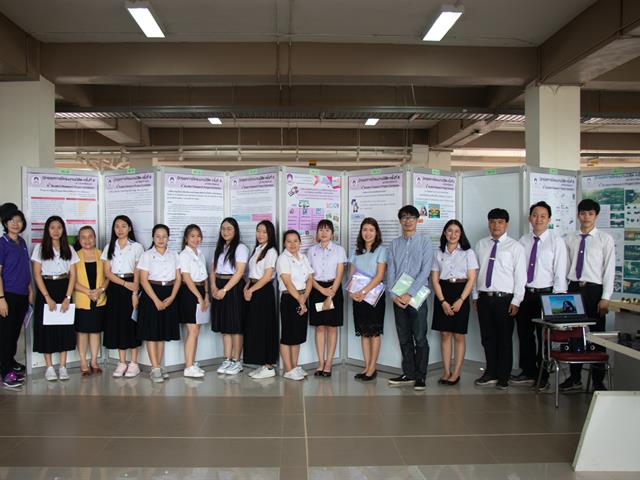 คณะศิลปศาสตร์,เข้าร่วม,“นิทรรศการโครงงานนิสิต,ครั้งที่,8”
