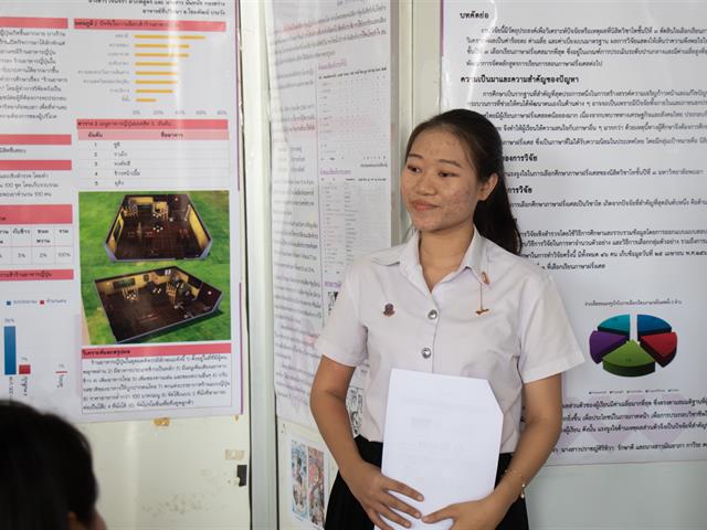 คณะศิลปศาสตร์,เข้าร่วม,“นิทรรศการโครงงานนิสิต,ครั้งที่,8”