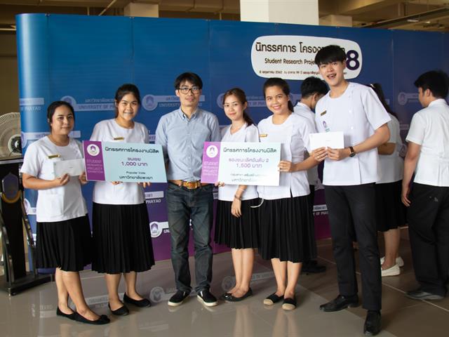 คณะศิลปศาสตร์,ขอแสดงความยินดีกับทีมนิสิต,,ที่ได้รับรางวัลจาก,“นิทรรศการโครงงานนิสิต,ครั้งที่,8”