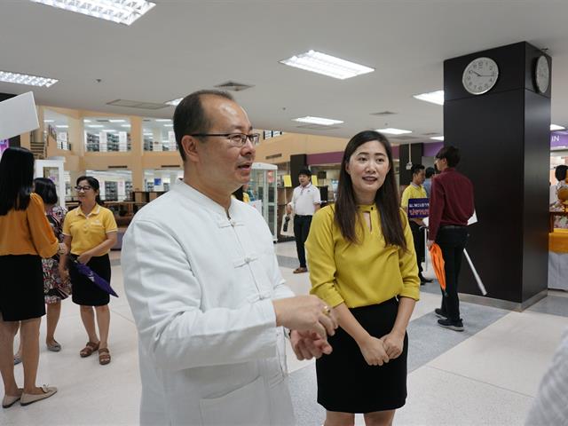 ศูนย์บรรณสารและสื่อการศึกษา,ร่วมรณรงค์ต่อต้านการทุจริต