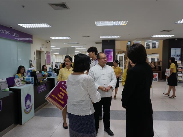 ศูนย์บรรณสารและสื่อการศึกษา,ร่วมรณรงค์ต่อต้านการทุจริต