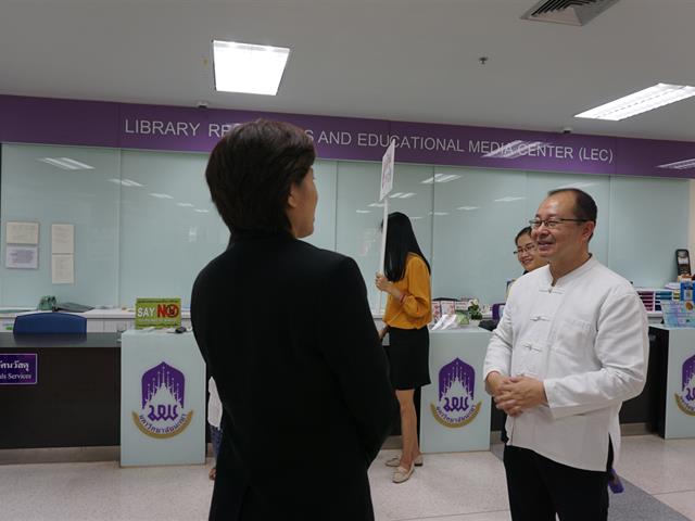 ศูนย์บรรณสารและสื่อการศึกษา,ร่วมรณรงค์ต่อต้านการทุจริต