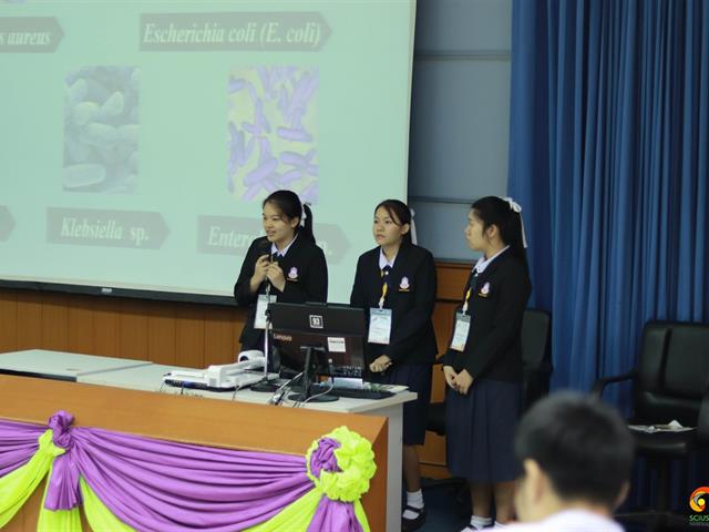 นักเรียนโรงเรียนสาธิตฯ,เข้าร่วมนำเสนอโครงงานวิจัยทางวิทยาศาสตร์,SCiUS,FORUM,ครั้งที่,9