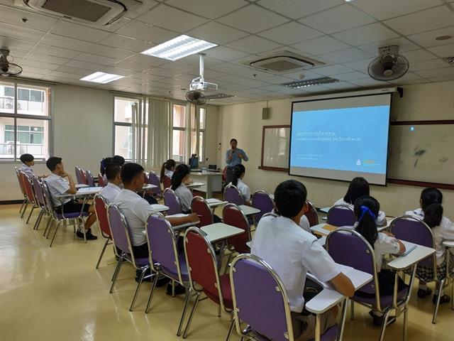SEEN,ต้อนรับนักเรียนที่มาสอบสัมภาษณ์เพื่อเข้าศึกษาในมหาวิทยาลัยพะเยา,ระดับปริญญาตรีโครงการรับตรงร่วมกัน,(TCAS3),
