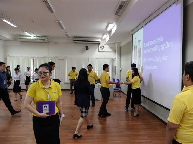 SEEN,จัดฝึกซ้อมบัณฑิต,เพื่อเตรียมความพร้อมเข้ารับพระราชทานปริญญญาบัตร,ประจำปีการศึกษา,2560