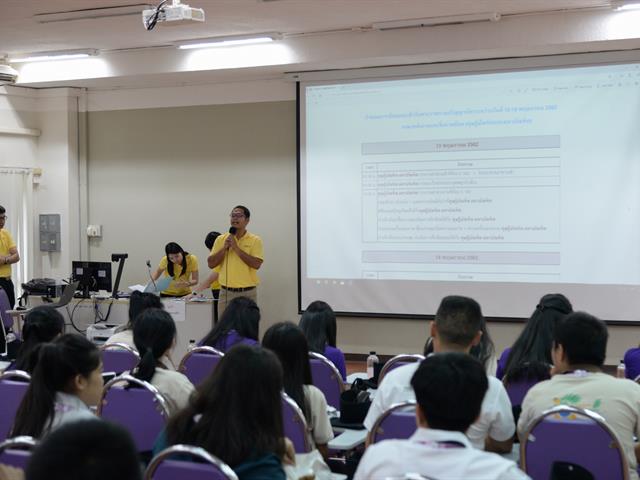 SEEN,จัดฝึกซ้อมบัณฑิต,เพื่อเตรียมความพร้อมเข้ารับพระราชทานปริญญญาบัตร,ประจำปีการศึกษา,2560