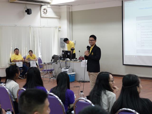 SEEN,จัดฝึกซ้อมบัณฑิต,เพื่อเตรียมความพร้อมเข้ารับพระราชทานปริญญญาบัตร,ประจำปีการศึกษา,2560