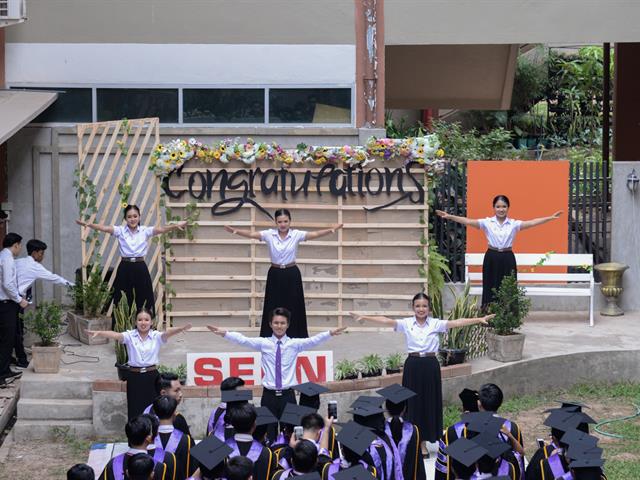 บัณฑิต,มหาบัณฑิตและดุษฎีบัณฑิต,คืนสู่เหย้า,SEEN