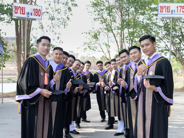 บัณฑิต,มหาบัณฑิตและดุษฎีบัณฑิต,คืนสู่เหย้า,SEEN