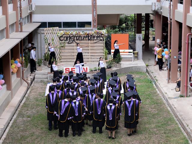 บัณฑิต,มหาบัณฑิตและดุษฎีบัณฑิต,คืนสู่เหย้า,SEEN