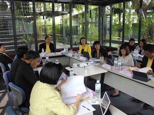 การประชุมคณะกรรมการพิจารณาและกลั่นกรองฯ,ครั้งที่,4/2562