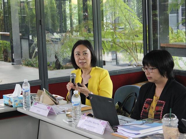 การประชุมคณะกรรมการพิจารณาและกลั่นกรองฯ,ครั้งที่,4/2562