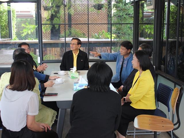 การประชุมคณะกรรมการพิจารณาและกลั่นกรองฯ,ครั้งที่,4/2562