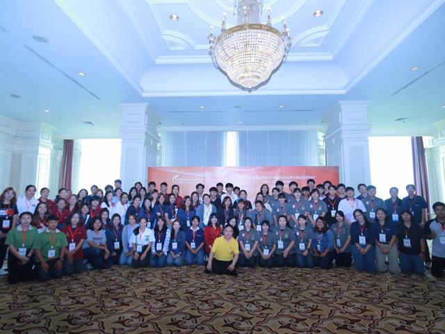 นิสิต,SEEN,เข้าร่วมอบรมหลักสูตรด้านวิทยาการพลังงาน,วพศ.,รุ่นที่,4
