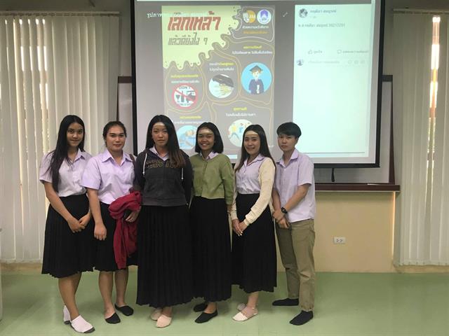 นิสิตสาขาวิชาพัฒนาสังคม,คณะรัฐศาสตร์และสังคมศาสตร์,มหาวิทยาลัยพะเยา,เข้าร่วม,“อบรมเชิงปฏิบัติการการผลิตสื่อ”