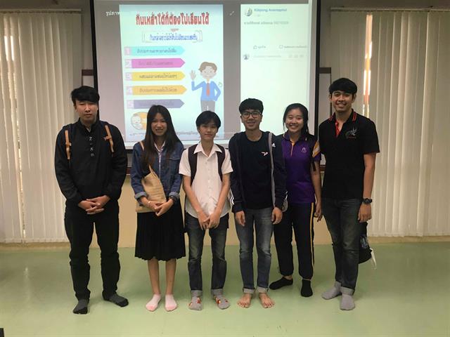 นิสิตสาขาวิชาพัฒนาสังคม,คณะรัฐศาสตร์และสังคมศาสตร์,มหาวิทยาลัยพะเยา,เข้าร่วม,“อบรมเชิงปฏิบัติการการผลิตสื่อ”