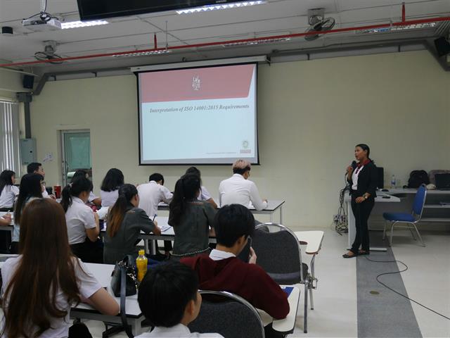SEEN,จัดโครงการเสริมสร้างประสบการณ์นิสิตในหัวข้อ,เรื่อง,มาตรฐานระบบการจัดการสิ่งแวดล้อม,ISO,14001