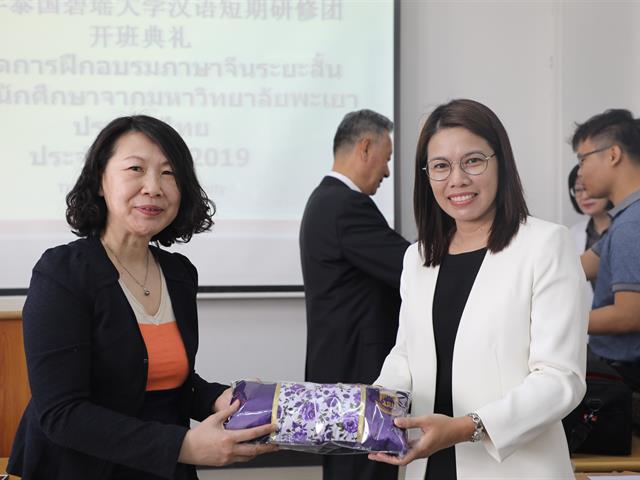 คณาจารย์คณะศิลปศาสตร์,ร่วมประชุมความร่วมมือทางวิชาการและส่งตัวนิสิตเข้าร่วมโครงการ,“ทุนสนับสนุนนิสิต,อบรมภาษาจีนระยะสั้น”,ณ,มหาวิทยาลัยครุศาสตร์เทียนจิน,สาธารณรัฐประชาชนจีน
