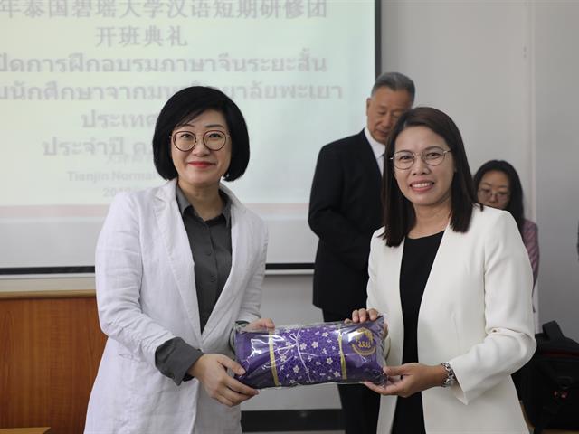 คณาจารย์คณะศิลปศาสตร์,ร่วมประชุมความร่วมมือทางวิชาการและส่งตัวนิสิตเข้าร่วมโครงการ,“ทุนสนับสนุนนิสิต,อบรมภาษาจีนระยะสั้น”,ณ,มหาวิทยาลัยครุศาสตร์เทียนจิน,สาธารณรัฐประชาชนจีน