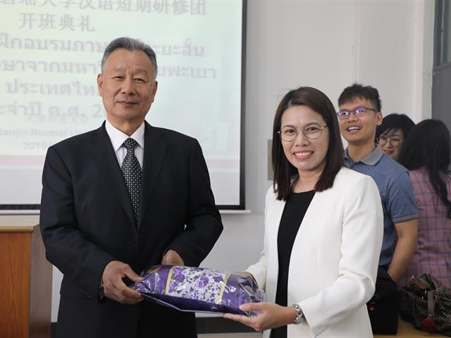คณาจารย์คณะศิลปศาสตร์,ร่วมประชุมความร่วมมือทางวิชาการและส่งตัวนิสิตเข้าร่วมโครงการ,“ทุนสนับสนุนนิสิต,อบรมภาษาจีนระยะสั้น”,ณ,มหาวิทยาลัยครุศาสตร์เทียนจิน,สาธารณรัฐประชาชนจีน