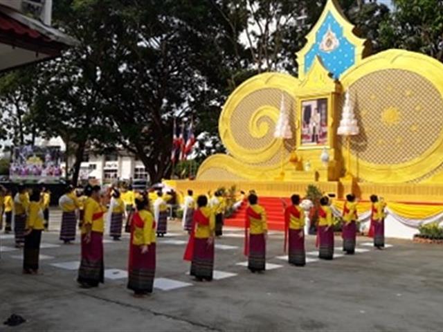 มหาวิทยาลัยพะเยาร่วมเป็นเจ้าภาพน้ำดื่ม,การจัดมหรสพสมโภช,เนื่องในโอกาสมหามงคลพระราชพิธีบรมราชาภิเษก,จังหวัดพะเยา