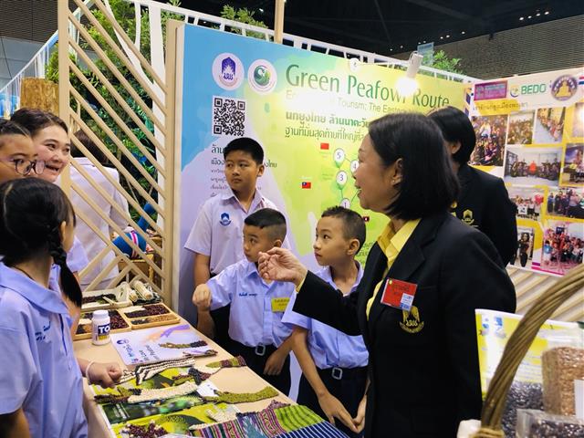 มหาวิทยาลัยพะเยา,ร่วมจัดนิทรรศการในงานประชุมวิชาการด้านความหลากหลายทางชีวภาพ,เร่งอนุรักษ์,ฟื้นฟู,และวิจัยเพื่อประโยชน์ของทรัพยากรในประเทศไทย